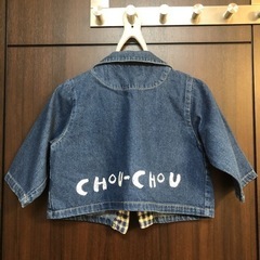 Gジャン　80センチ　女の子の画像