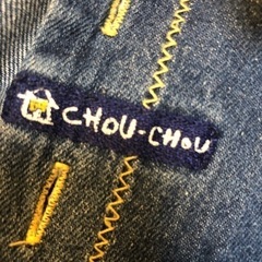 Gジャン　80センチ　女の子の画像