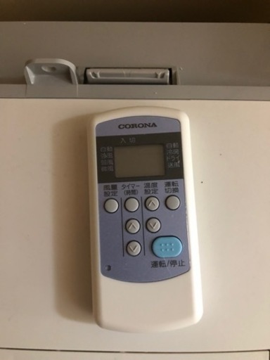 窓用エアコン