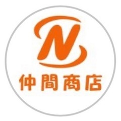 惣菜スタッフ　鮮魚スタッフ