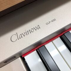 【お値段見直しました！】電子ピアノ ヤマハ クラビノーバ CLP-430 2012年製※動作チェック済みの画像