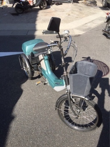 YAMAHAヤマハ電動アシスト三輪自転車 15.4Ah 引き取り限定