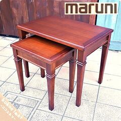 人気のmaruni(マルニ)より地中海シリーズのネストテーブル大・小の2点セットです。クラシックなデザインが印象的なアンティーク調のサイドテーブルはリビングや寝室などにも！BJ432
