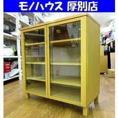 無印 食器棚 幅80cm キャビネット ナチュラル 無印良品 天然木 観音扉 キッチン収納 家具 ガラス 札幌市 厚別店