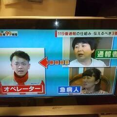 2005年製液晶テレビ ビクター LT-26LC50B