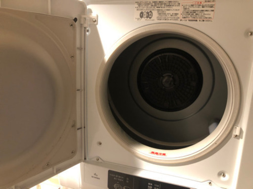 日立　衣類乾燥機！