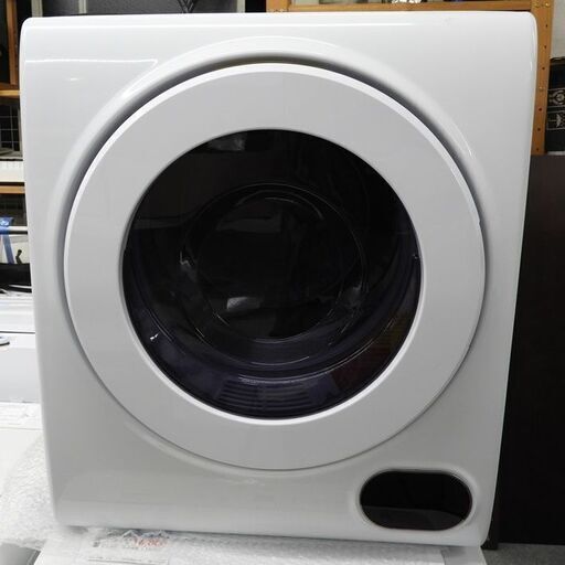 衣類乾燥機(2.5K) アルミス VS-H030 2020年製