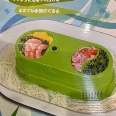 流しそーめん　マシーンの画像