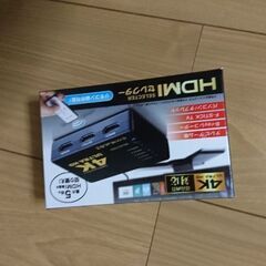 変換器