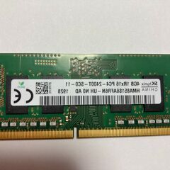 【値下げ】SK hynix 4GB 1Rx16 PC4-2400...