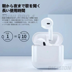 ワイヤレスイヤホン(未使用)の画像