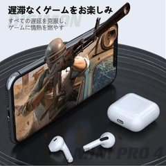 ワイヤレスイヤホン(未使用)の画像