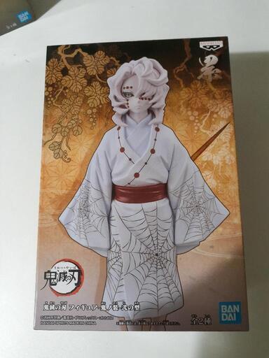 鬼滅の刃 フィギュア