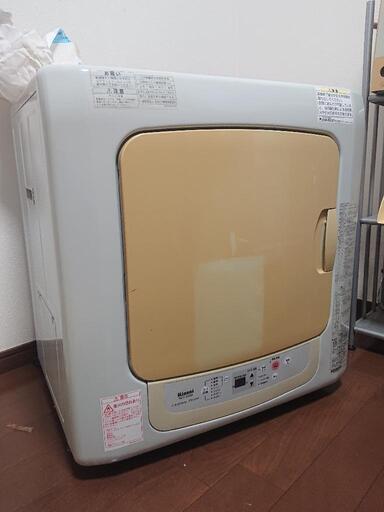 衣類乾燥機