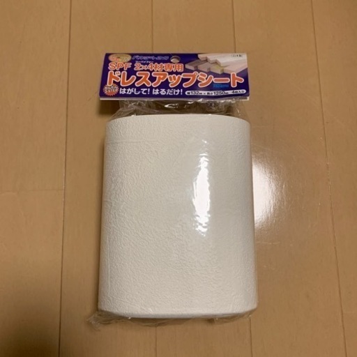 2x4 専用 ドレスアップシート ホワイト 4枚入り