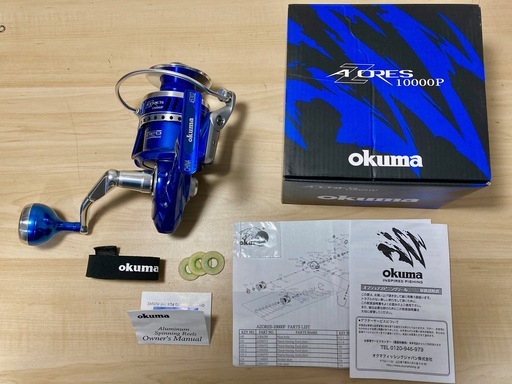 オクマ アゾレス 10000P