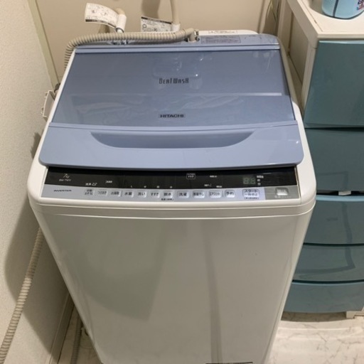 日立 ビートウォッシュ 上開き 縦型洗濯機 HITACHI 洗濯機 2016年製 洗濯7kg BW-7WV