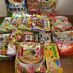 早期締め切り致します　お譲りの方にメッセージ致します