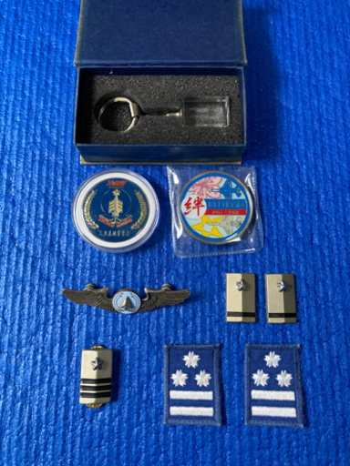 航空自衛隊　自衛隊　等級　肩章