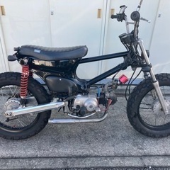 カブ　カスタムの画像