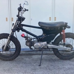 カブ　カスタムの画像