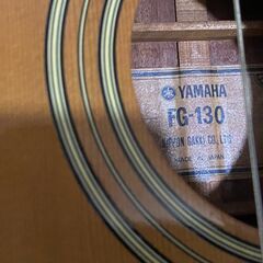 【発送不可】アコギ　YAMAHA FG-130　ケースセットの画像