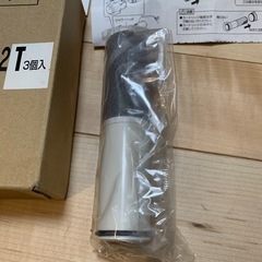 【未開封】クリンスイ　SFC0002T 1個の画像