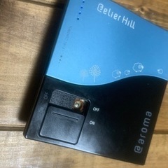 アットアロマ　アロマディフューザー　ポータブルの画像