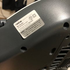 レイコップ RE-100JWHの画像