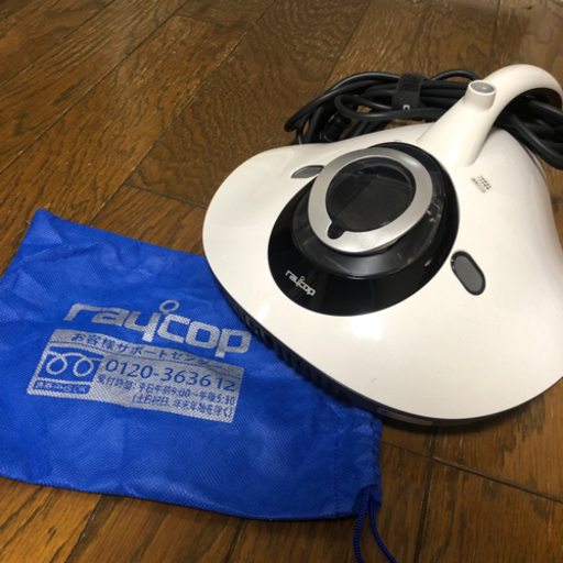 レイコップ RE-100JWH