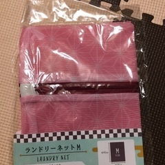 ランドリーネット　M