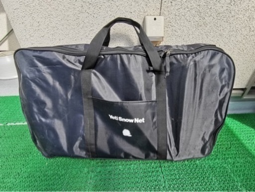 イエティスノーネット　タイヤチェーン 【品番7282WD】★一度数キロだけ使用★　8000円