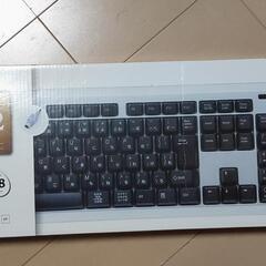 (取引中)キーボード
