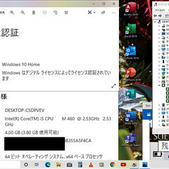 🔴特価！/💗LIFEBOOK/高性能🆙Core i5/大容量！HDD500GB/メモリ4GB/HDMI/カメラ/マイク/SDカードスロット/15.6インチ光沢✨液晶パネル/Microsoft Offce2019/Windows10/Wi-Fi/DVDスーパーマルチ/点検整備清掃済み😊/No.11107の画像
