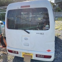 ハイゼットカーゴ　17年　車検2年付きの画像