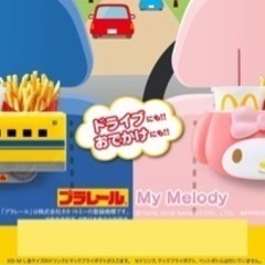 車内で使える！　ドリンク&ポテトホルダーの画像