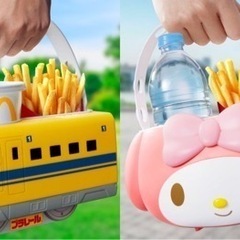 車内で使える！　ドリンク&ポテトホルダー