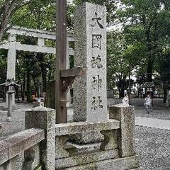 メンタルを抱えられている方、一緒にグループを作りませんか？または個別にゆっくりお話ししましょう！ - 調布市