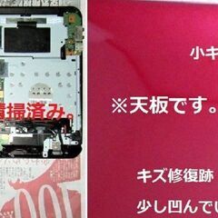 🔴特価！/💗LIFEBOOK/高性能🆙Core i5/大容量！HDD500GB/メモリ4GB/HDMI/カメラ/マイク/SDカードスロット/15.6インチ光沢✨液晶パネル/Microsoft Offce2019/Windows10/Wi-Fi/DVDスーパーマルチ/点検整備清掃済み😊/No.11107の画像