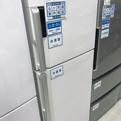 6か月間動作保証付　Haier　2ドア冷蔵庫　2016年製【トレファク南柏店】