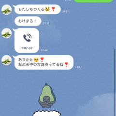 ポーカー大好きでアミューズメントに行きたい方！ − 石川県