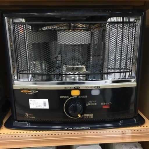 【トレファク摂津店】CORONA(コロナ)の石油ストーブ