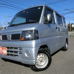 車検4年7月★日産★クリッパーバン★軽商用バン★箱バン★軽バン★福岡市