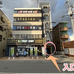 ［韓国語教室］新年！新しい事始めませんか？初心者大歓迎ですの画像