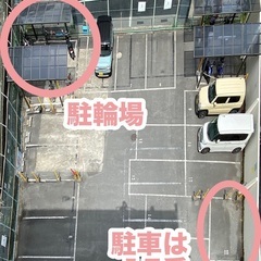 ［韓国語教室］新年！新しい事始めませんか？初心者大歓迎ですの画像
