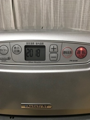 ダイニチ　2019年製　商談中です。