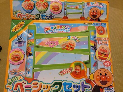 ｱﾝﾊﾟﾝﾏﾝﾍﾞｰｼｯｸｾｯﾄ