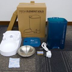 愛猫、愛犬の自動給餌器〜PETKIT