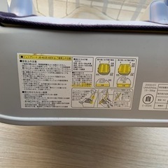 ジュニアシートの画像