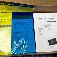 【譲渡決定】デジタルフォトフレーム　SDカード(128MB)付の画像